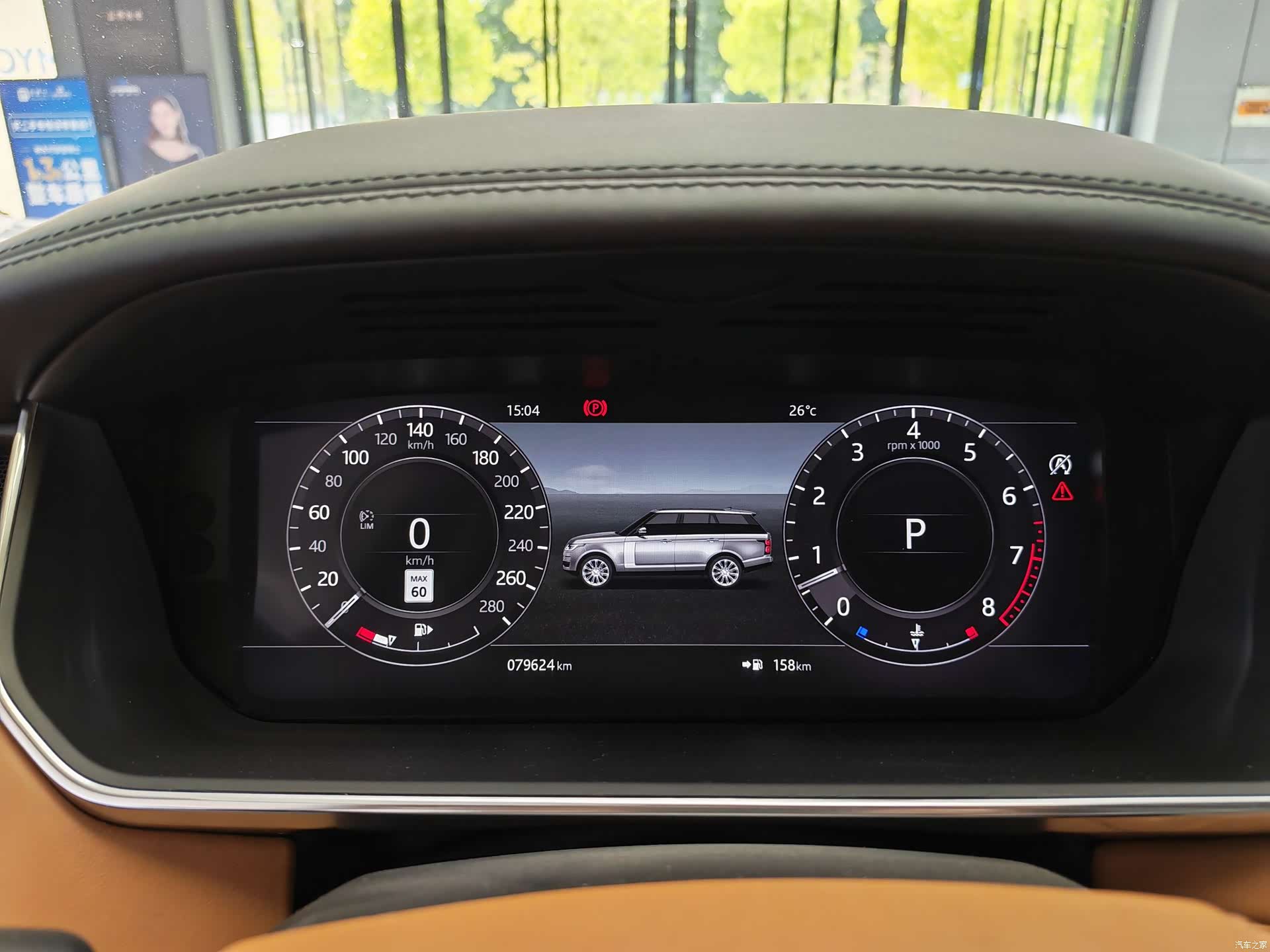 Land Rover Range Rover, 2019 16