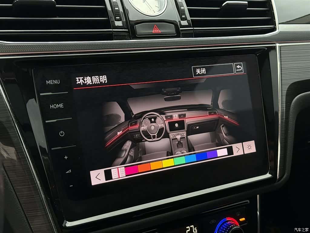 Volkswagen Phideon, 2018 18