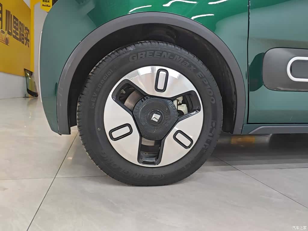 Wuling Yuan, 2023 23