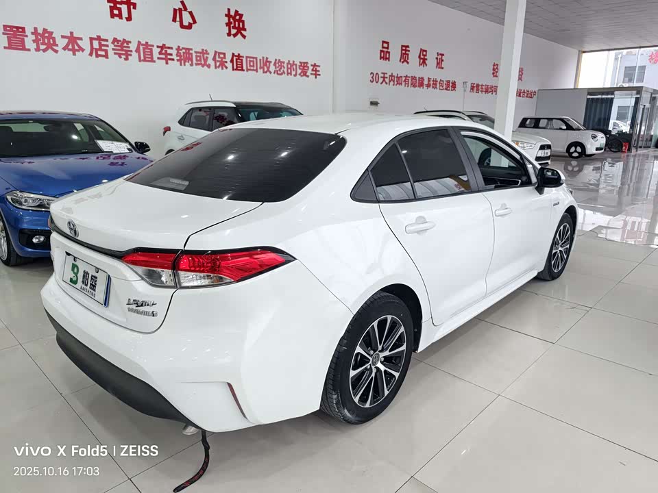 Toyota Lei Ling