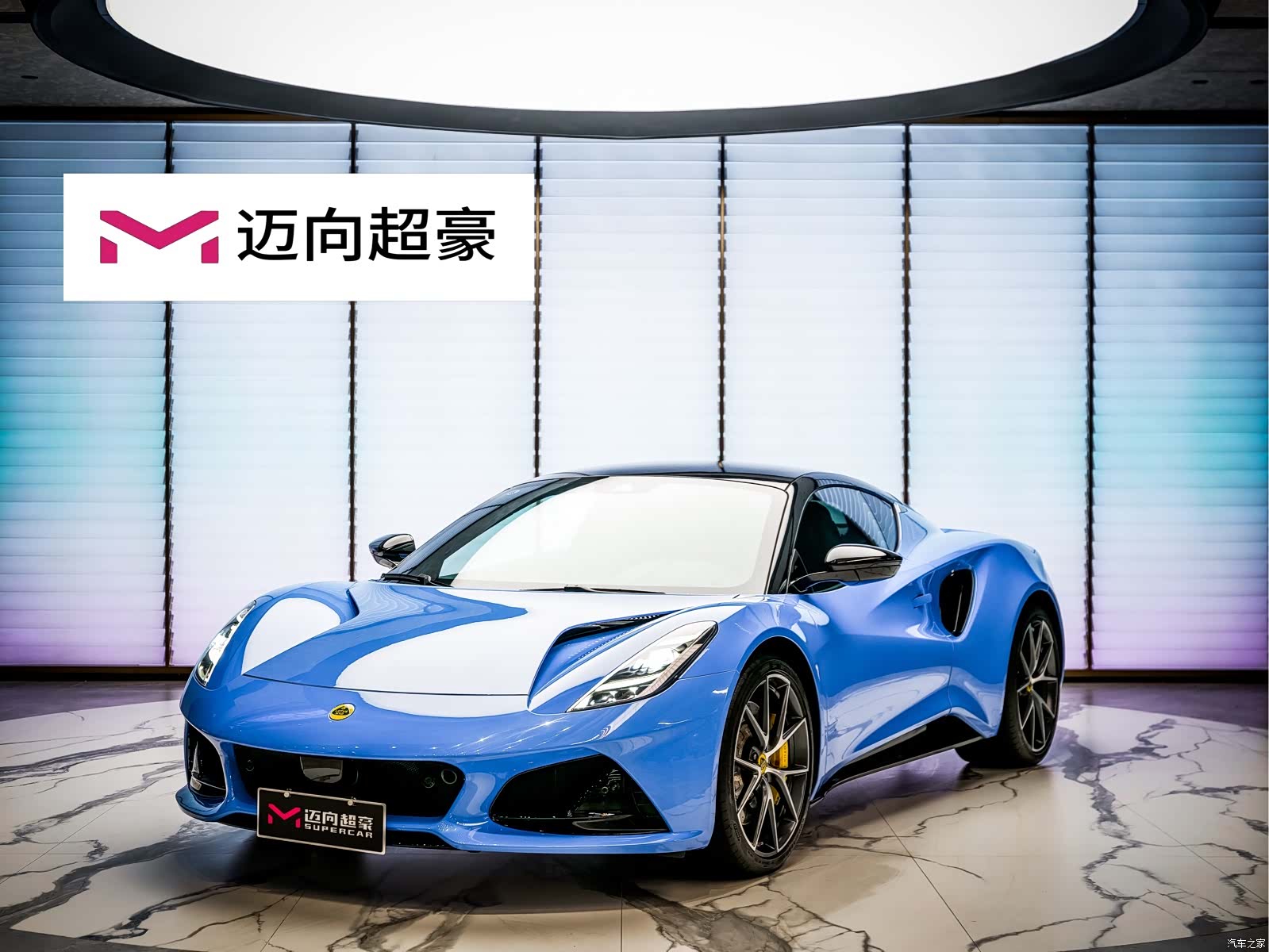 Lotus EMIRA