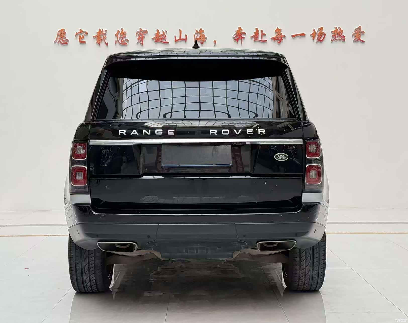 Land Rover Range Rover, 2018 7