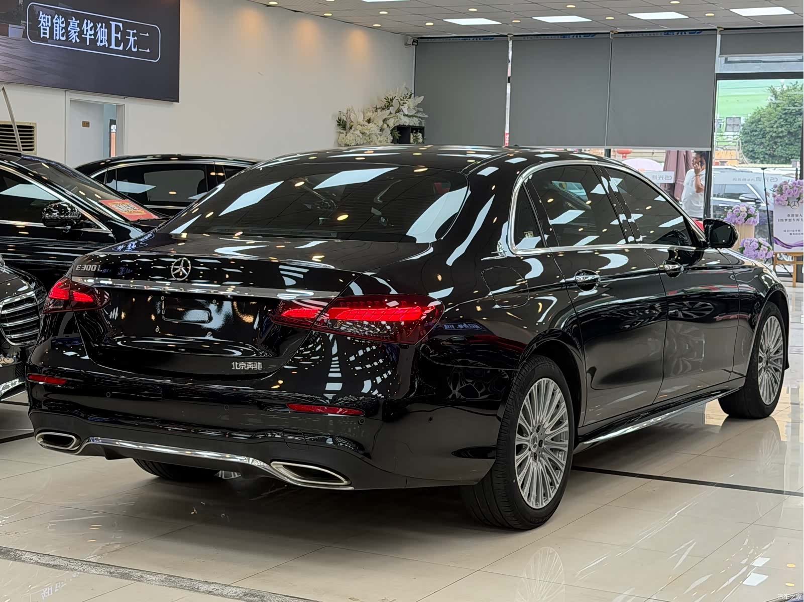 Mercedes-Benz E-Class, 2022 20
