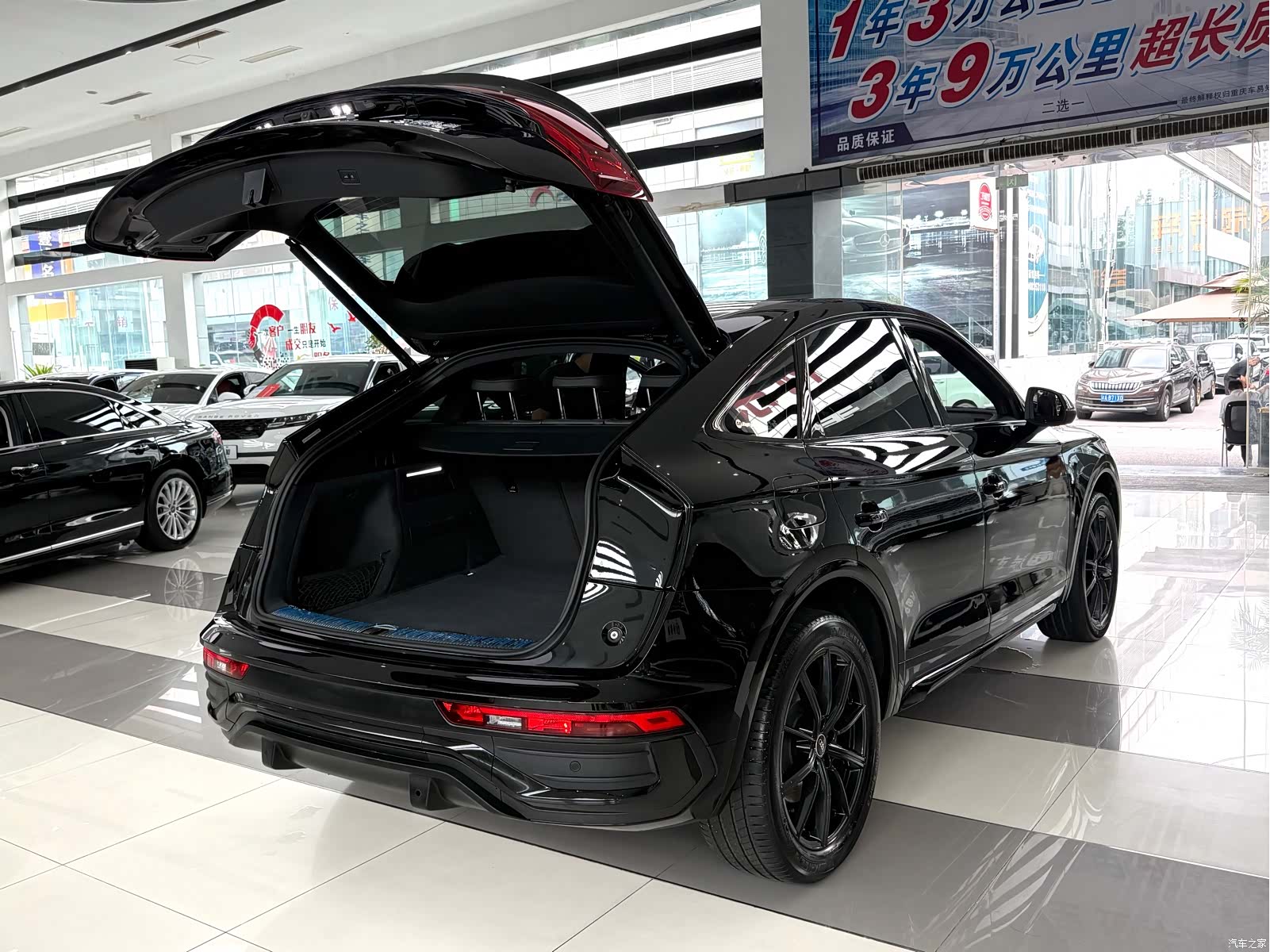 Audi Q5L, 2022 19