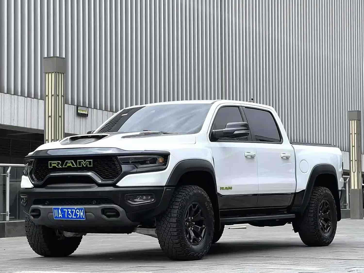 RAM Trucks, 2024 1