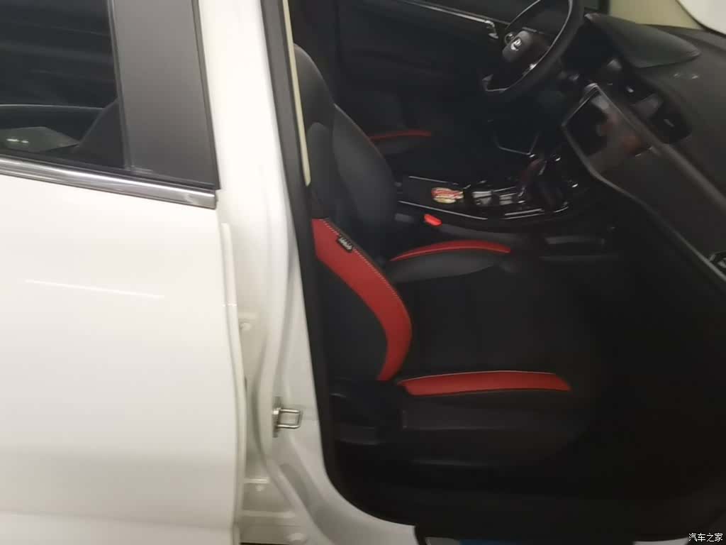 Geely Emgrand, 2020 25