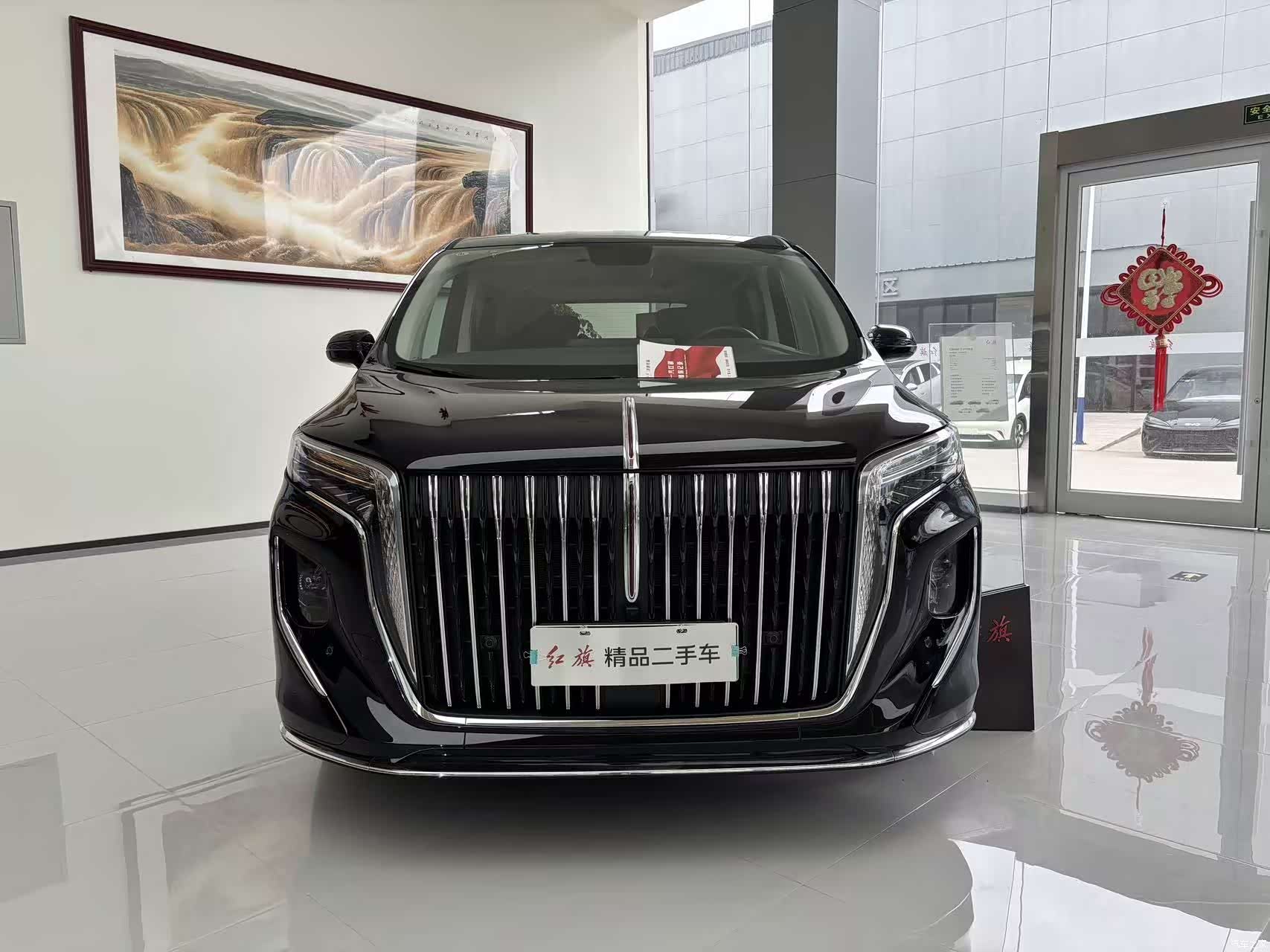 Hongqi HQ9
