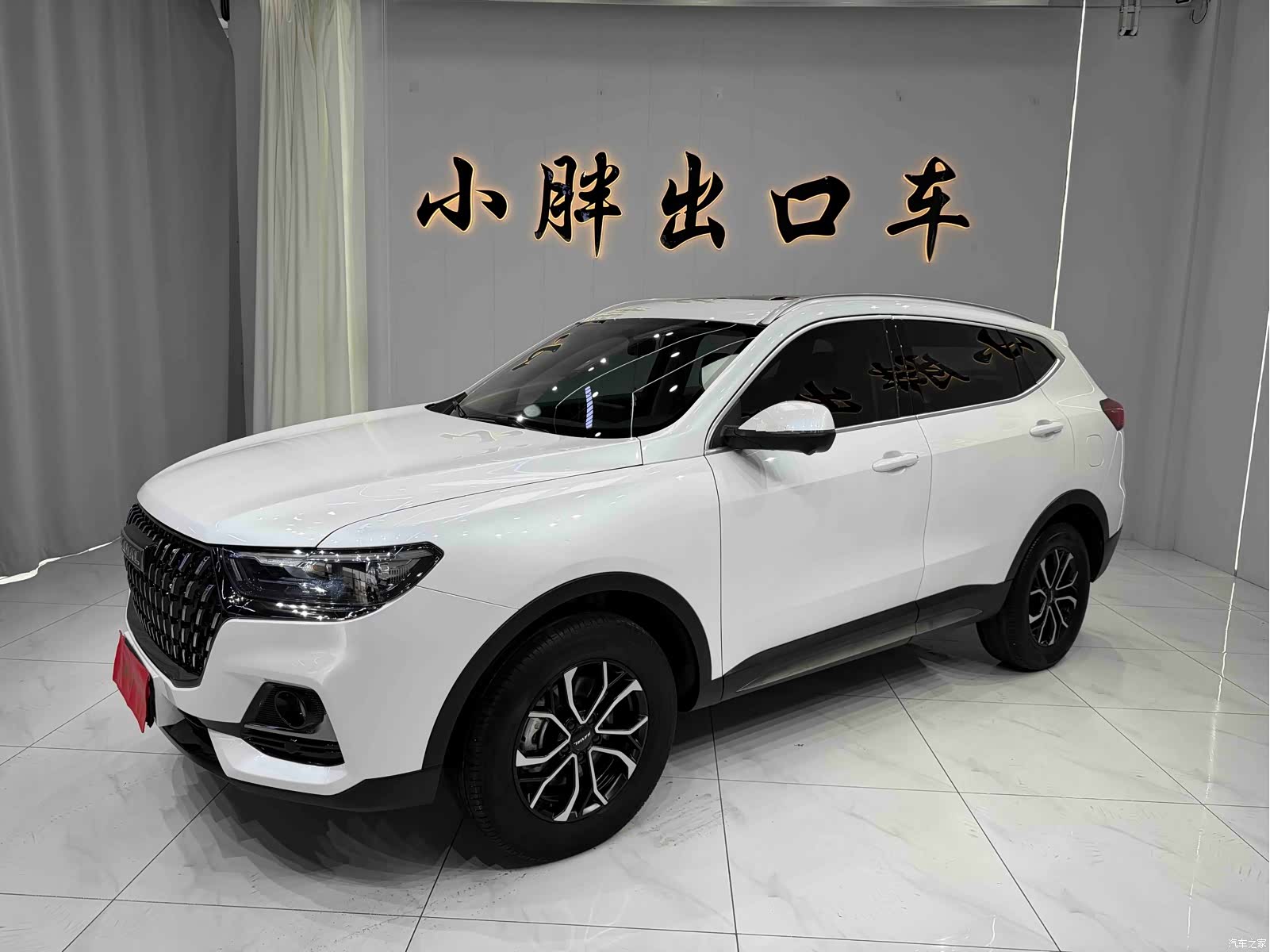 Haval H6, 2023 1