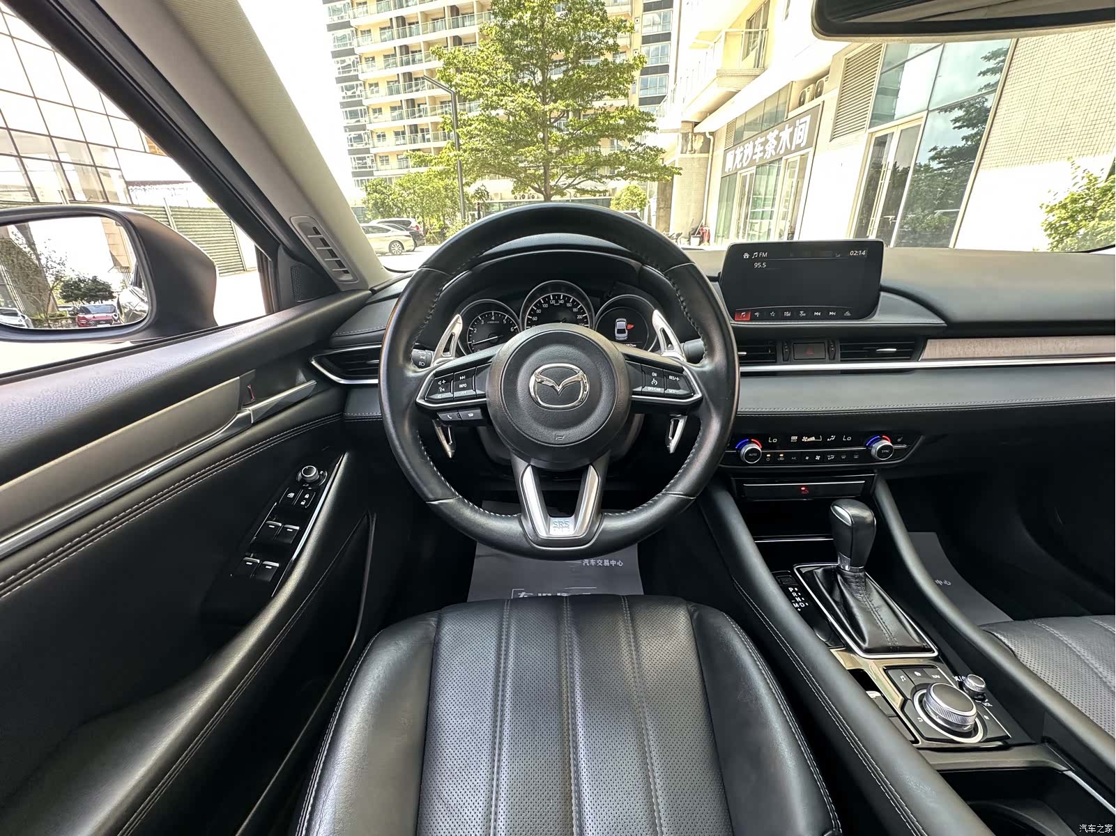 Mazda Atenza, 2021 23