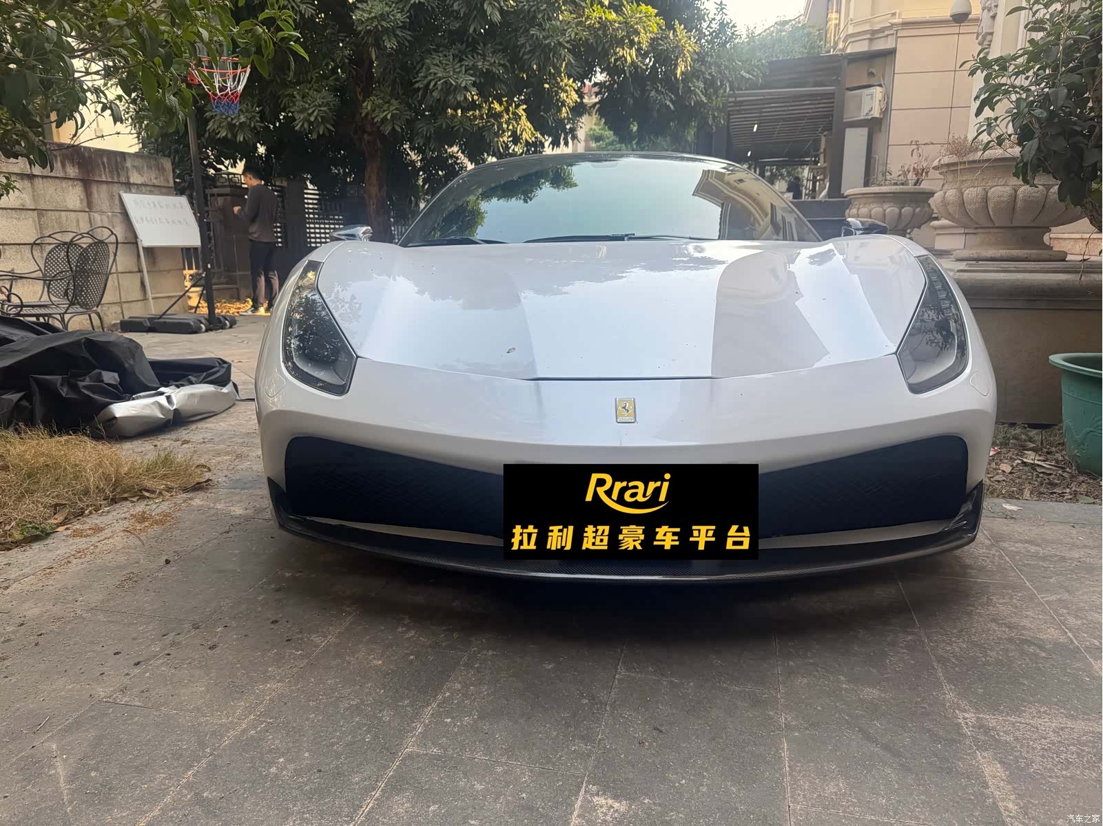 Ferrari 488, 2018 2