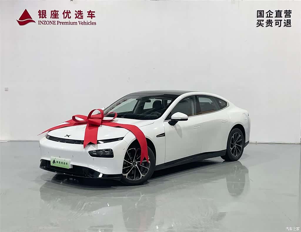 Xpeng P7, 2021 3