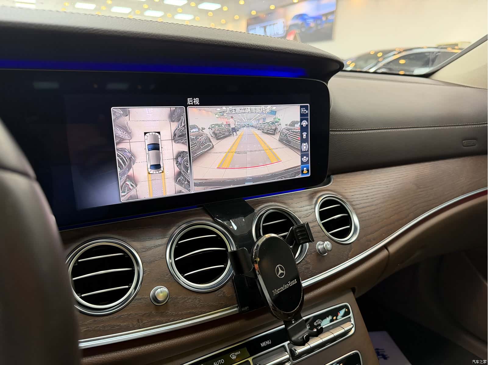 Mercedes-Benz E-Class, 2020 7