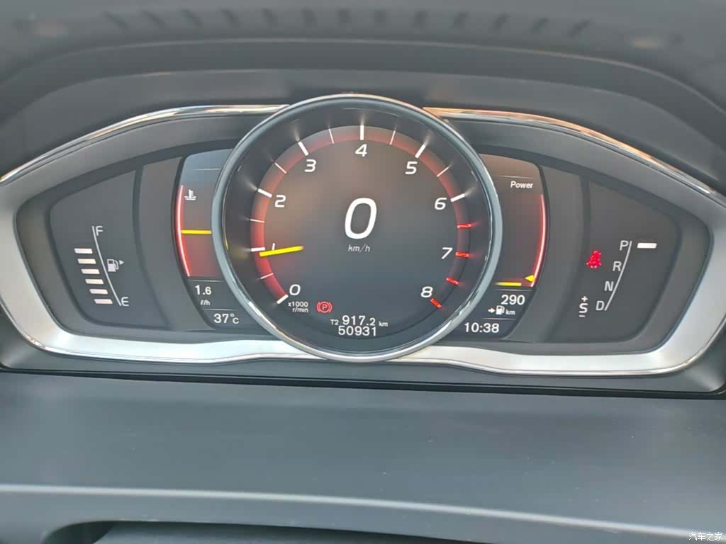 Volvo V60, 2018 12