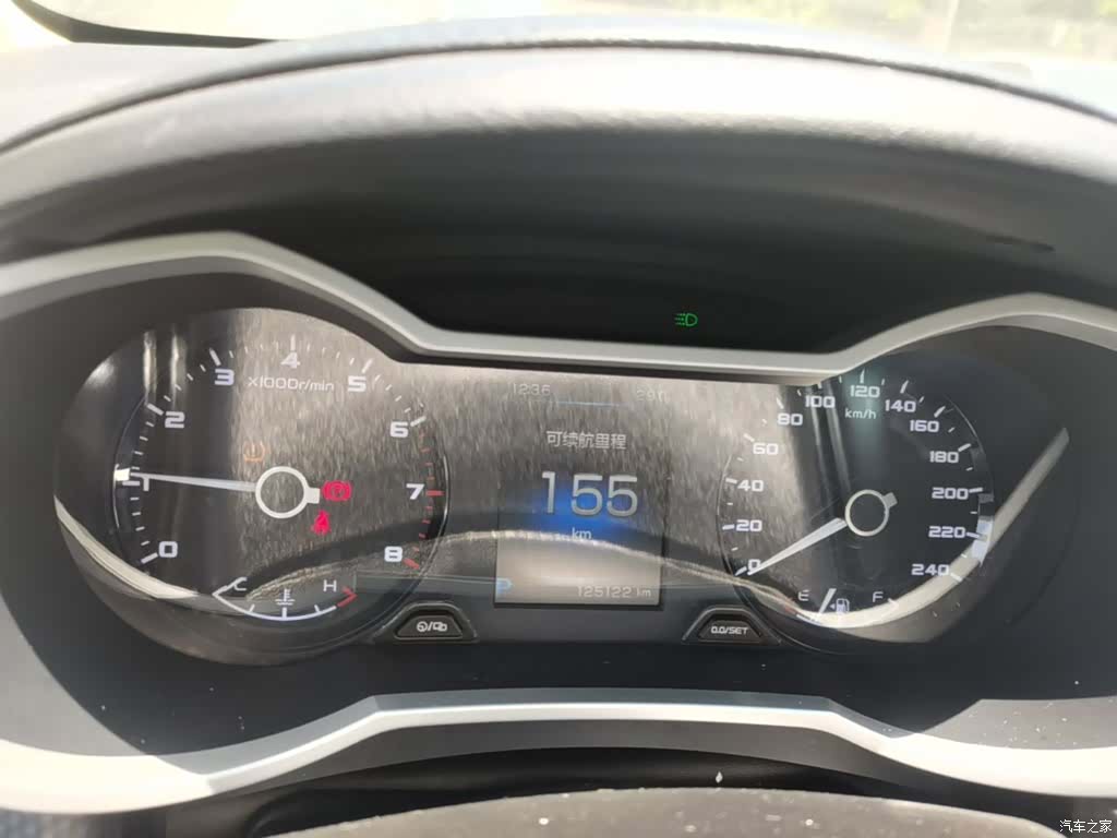 Geely Emgrand, 2017 8
