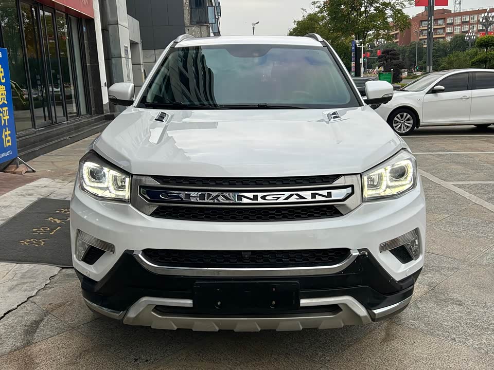 Changan CS75