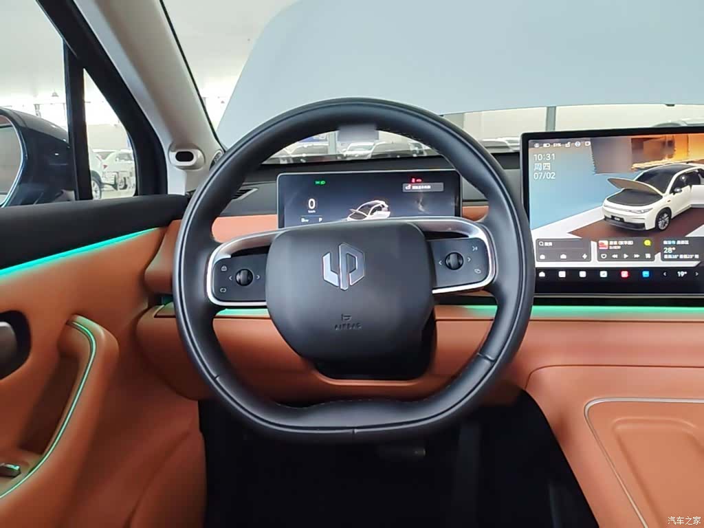 Leapmotor C10, 2025 11