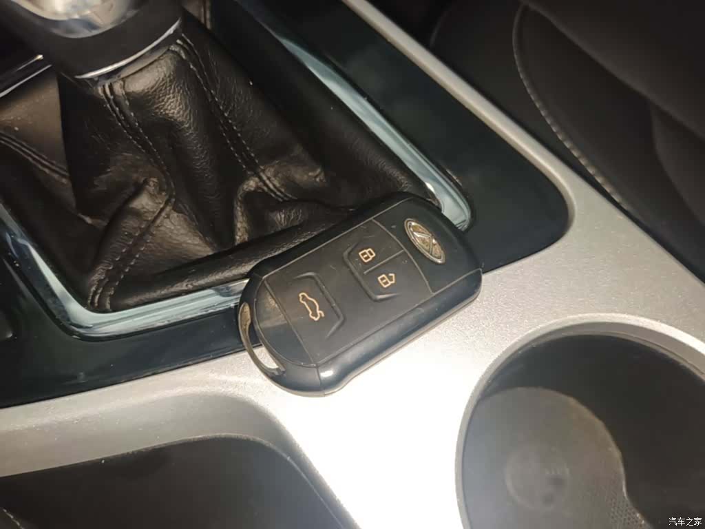 Chery 5, 2020 9