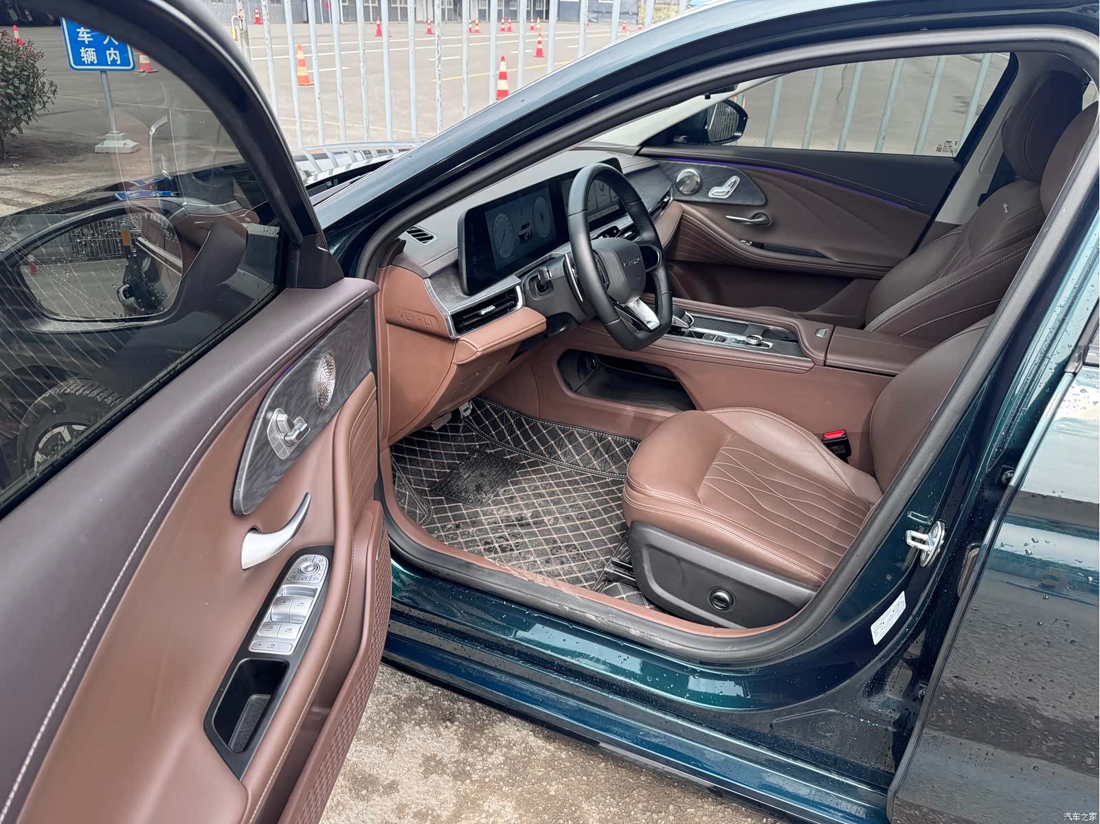 Chery Arrizo 8, 2023 4