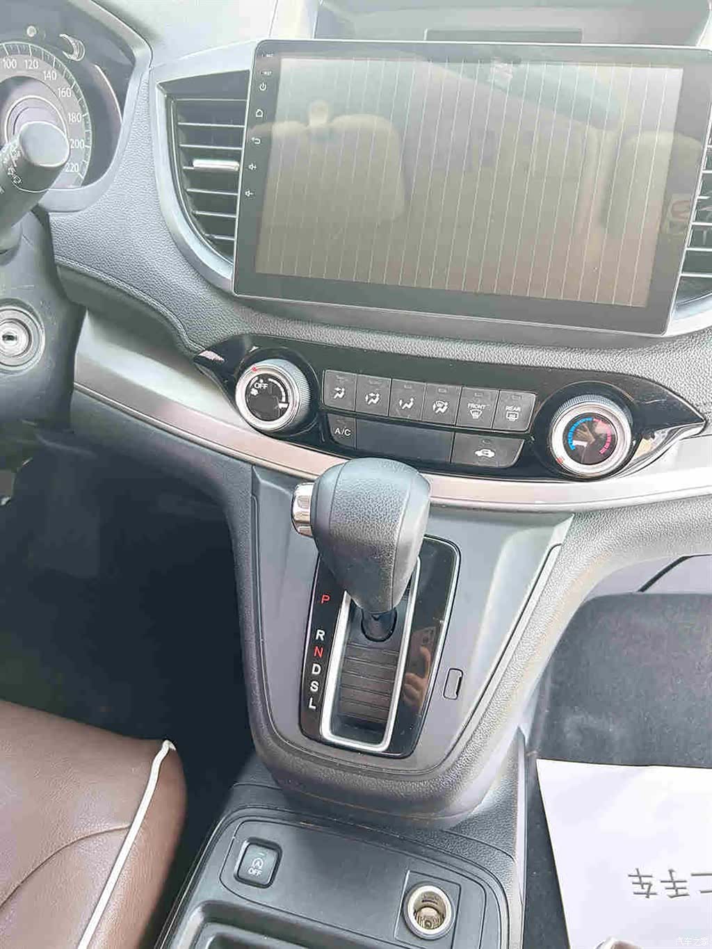 Honda CR-V, 2017 15