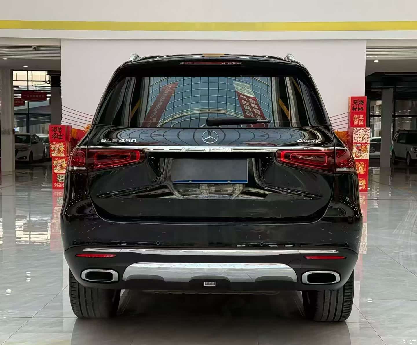 Mercedes-Benz GLS, 2021 7