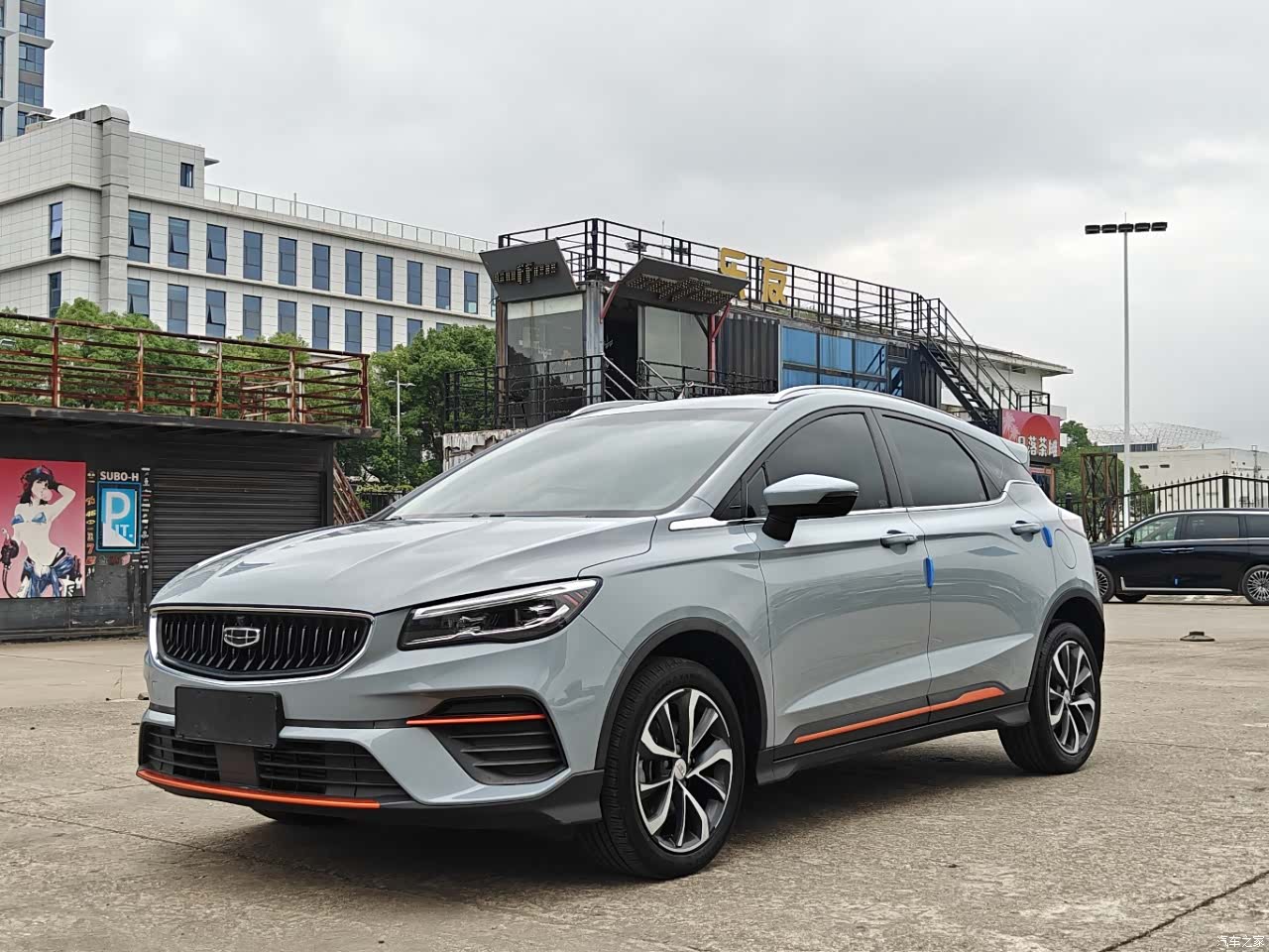 Geely Emgrand, 2022 1