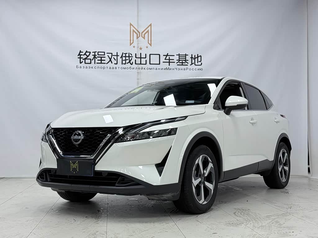 Nissan Qashqai 2023 1.3T CVT Luxury