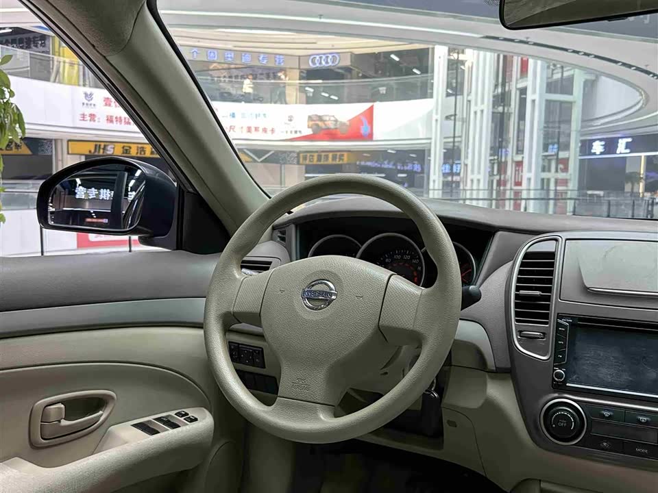 Nissan Xuan Yi