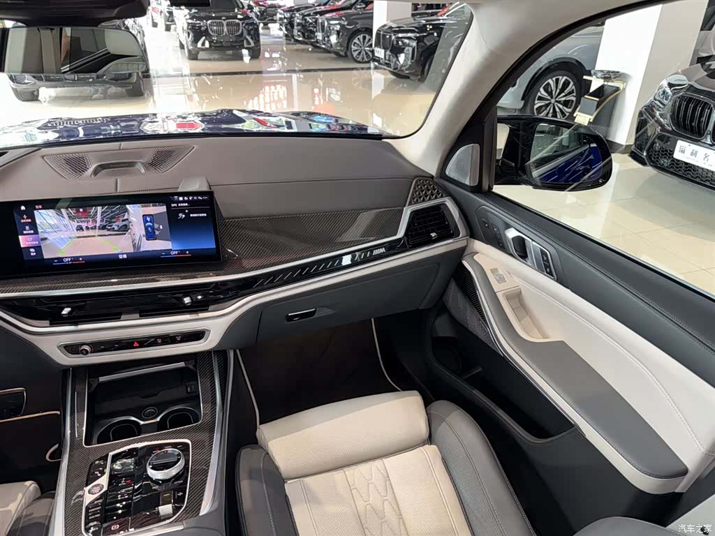 BMW X7, 2026 10