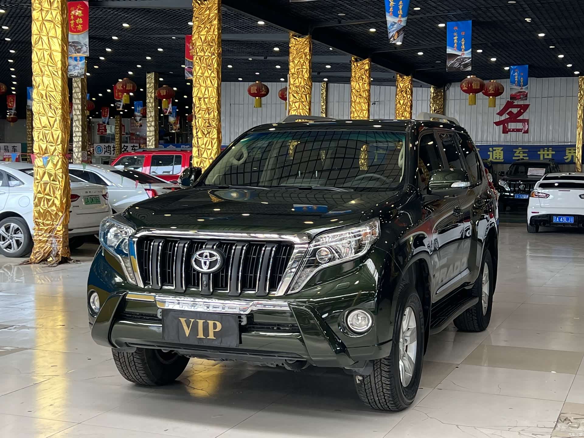 Toyota Prado, 2015 1