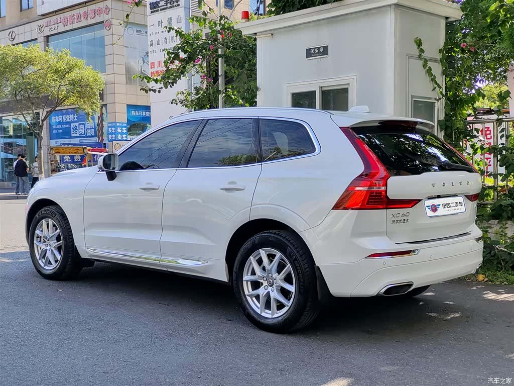 Volvo XC60, 2021 4