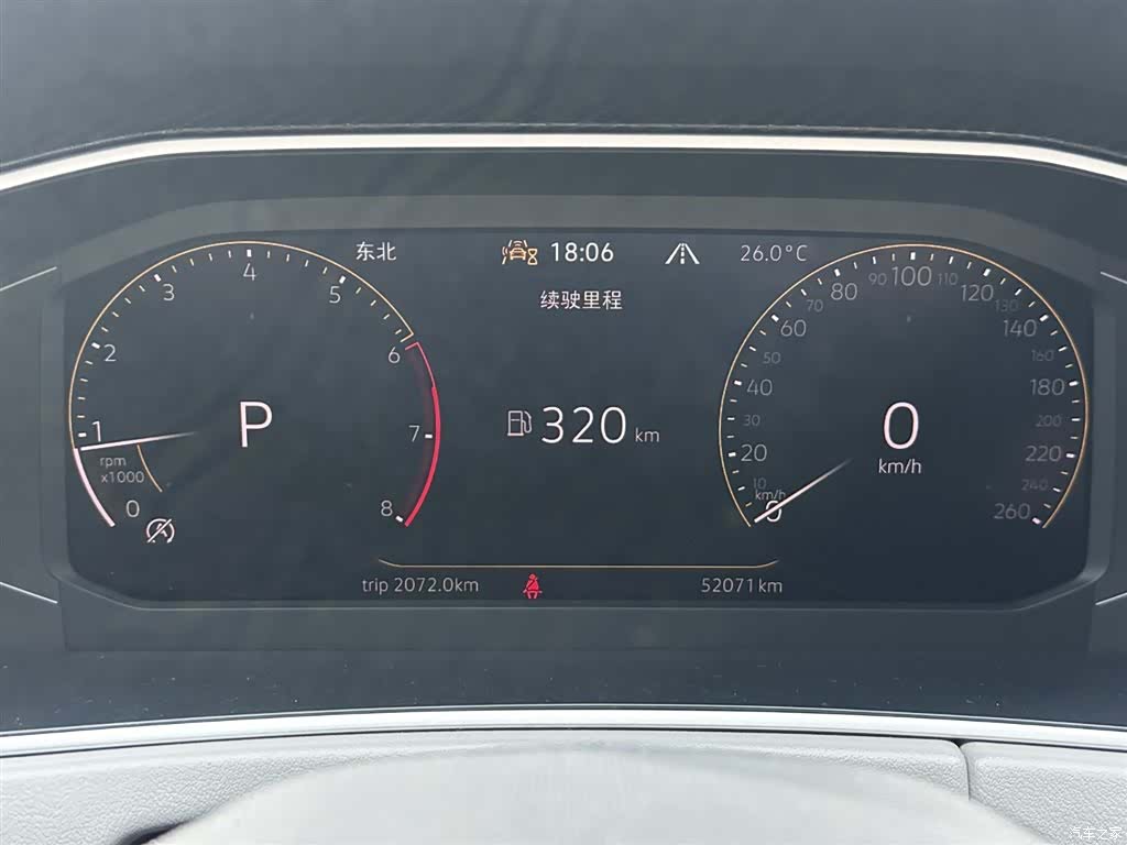 Volkswagen Tayron, 2022 14