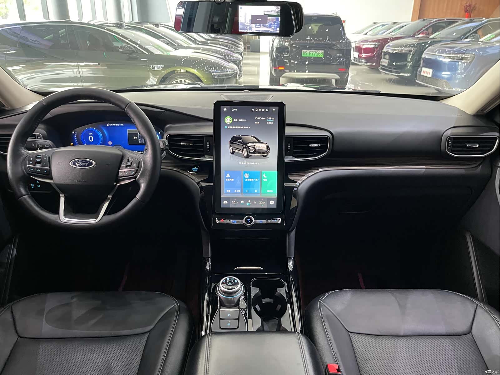 Ford Explorer, 2020 9