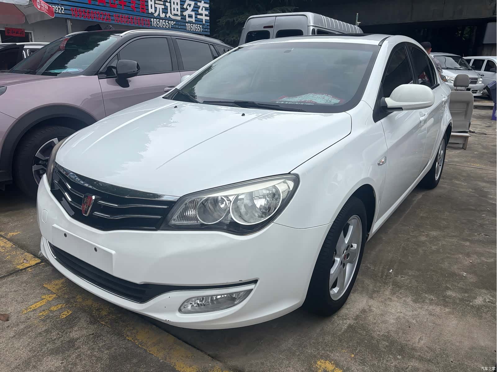 Roewe 350, 2014 1