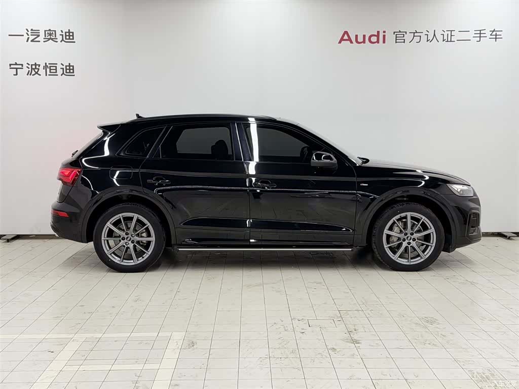 Audi Q5L, 2023 3