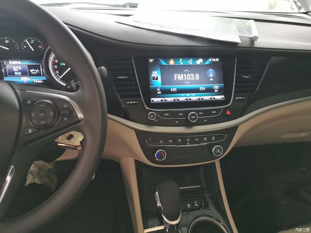 Buick Verano, 2017 13