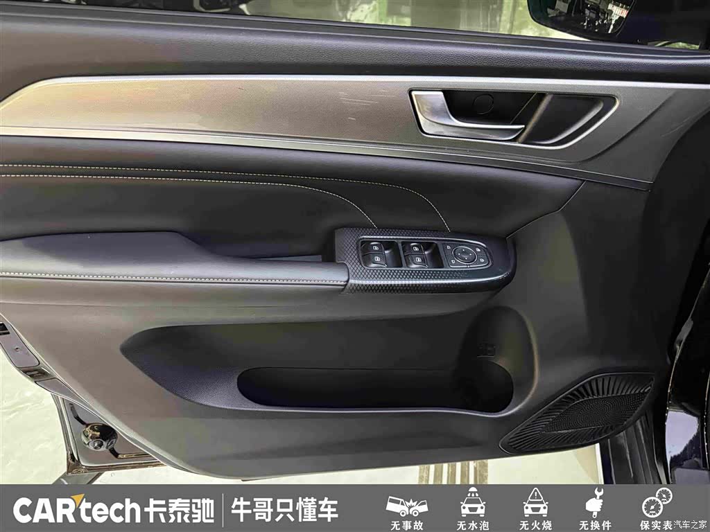 Haval M6, 2021 15