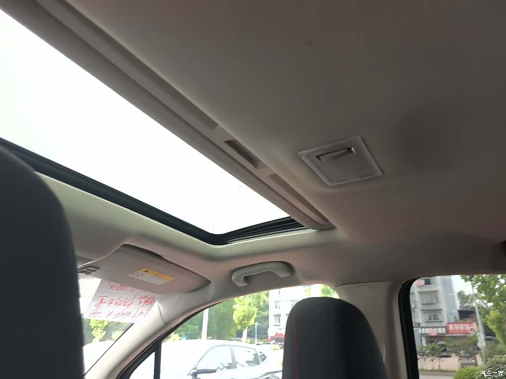 Buick Encore, 2016 18