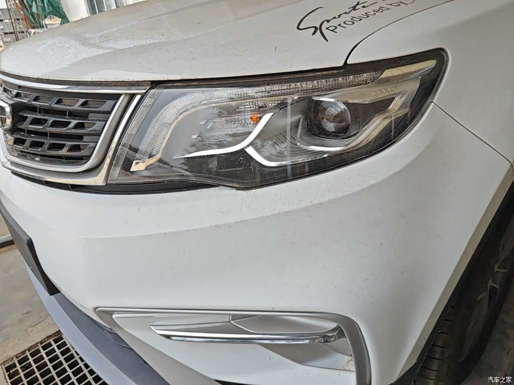 Geely Boyue, 2020 24