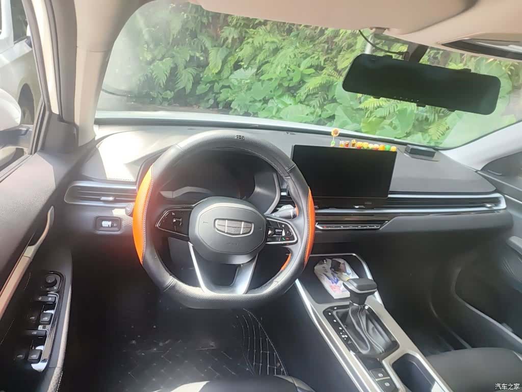 Geely Emgrand, 2024 6