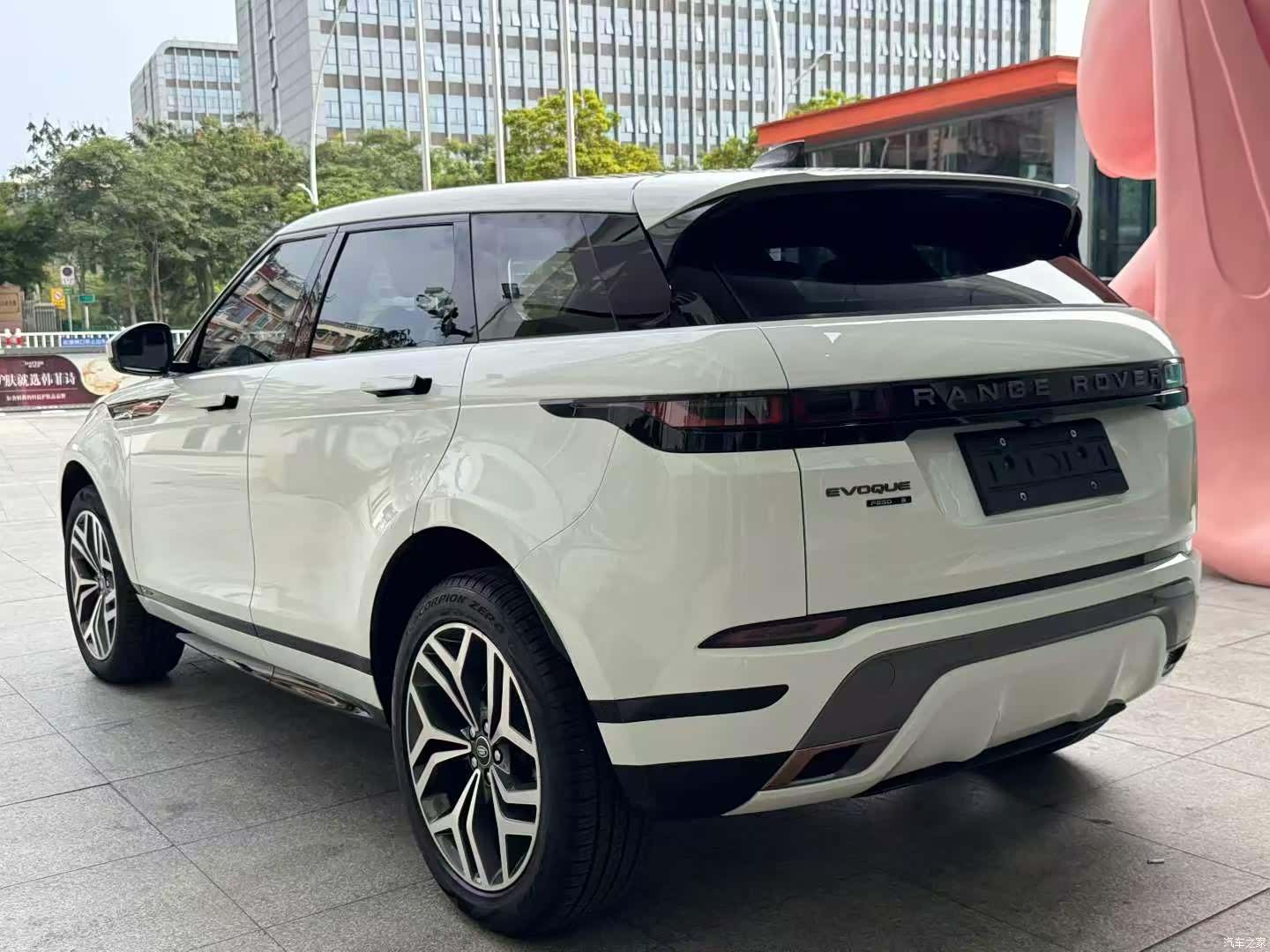Land Rover Range Rover, 2020 7