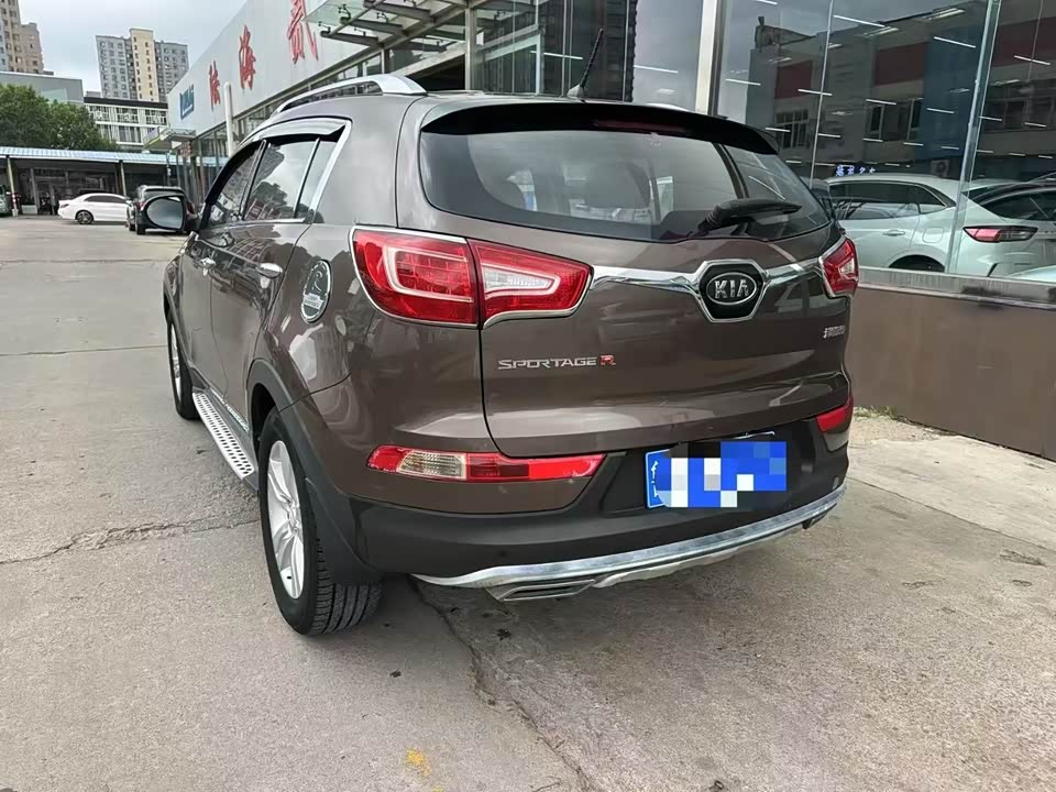 Kia Smart running