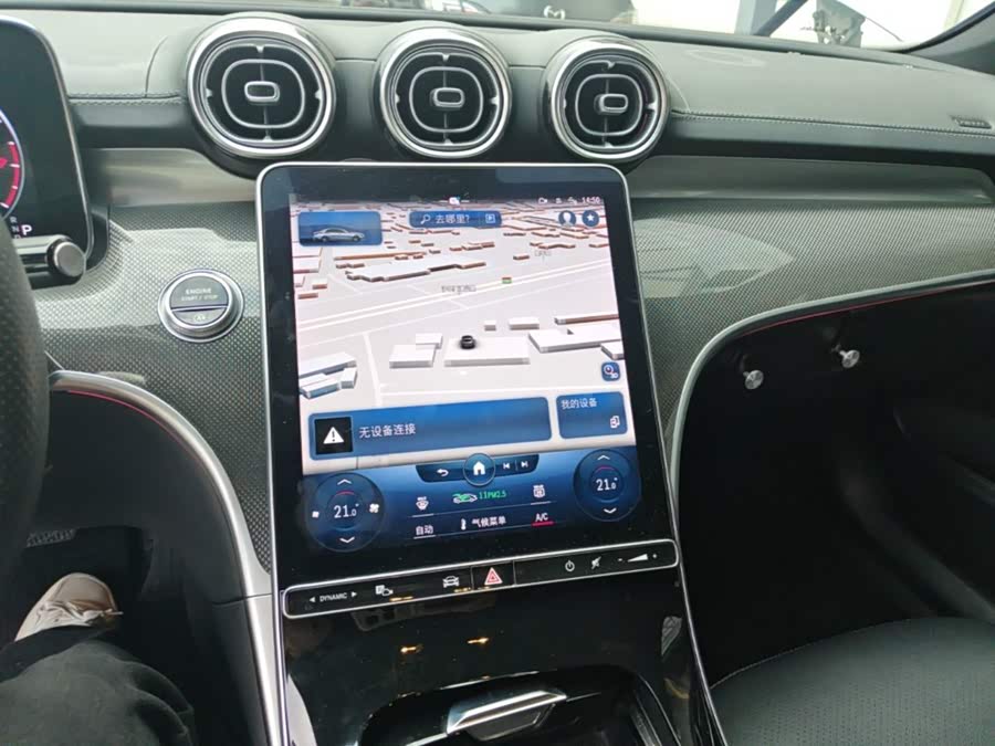 Mercedes-Benz C-Class 2022, фото 12