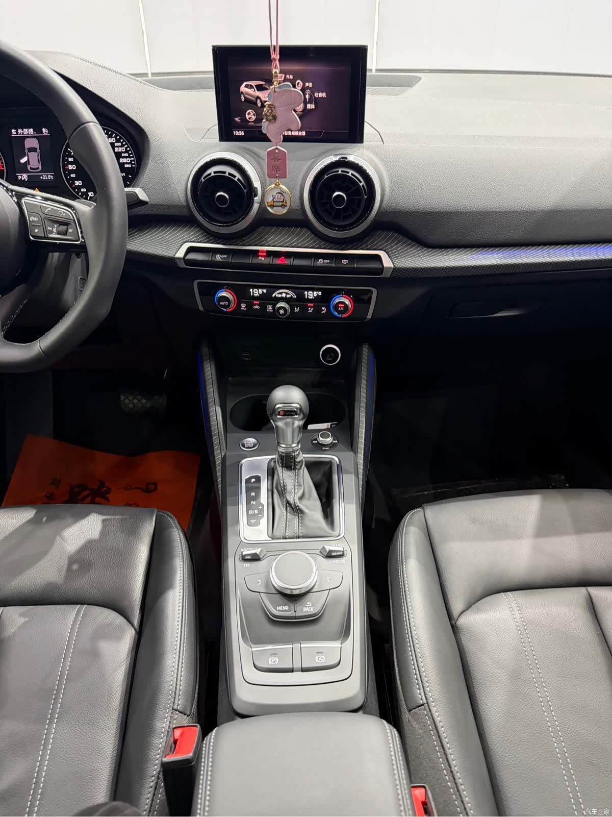 Audi Q2L, 2023 16