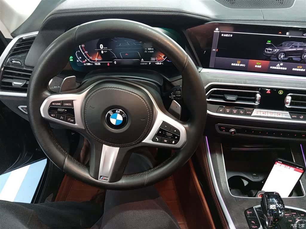BMW X5, 2021 7