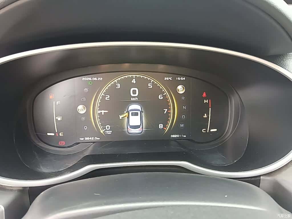 Geely Boyue, 2021 12