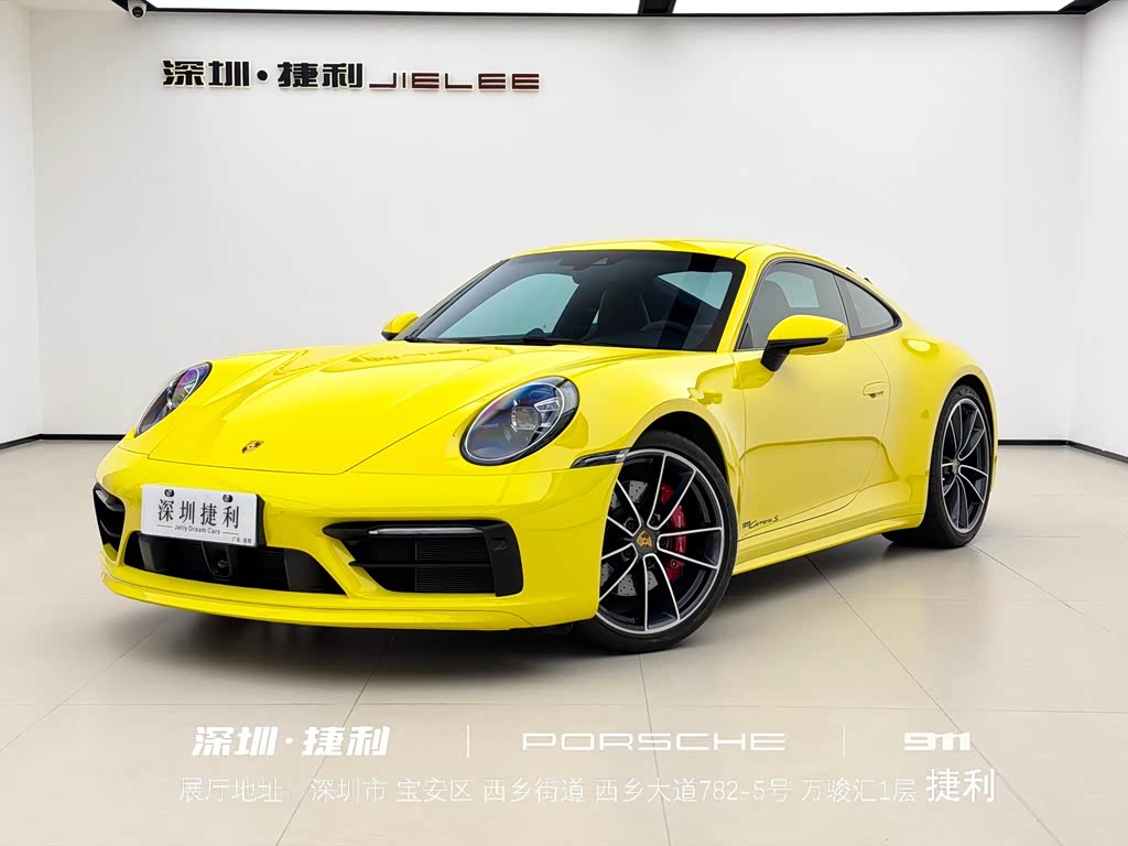 Porsche 911