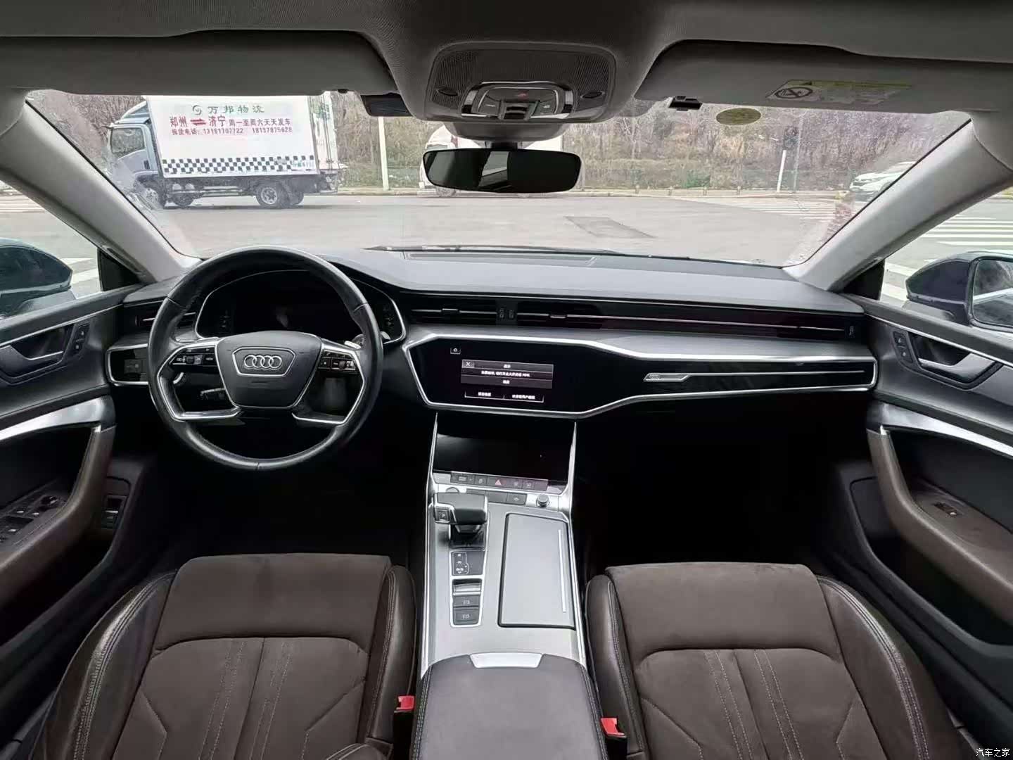 Audi A7L, 2023 все фото