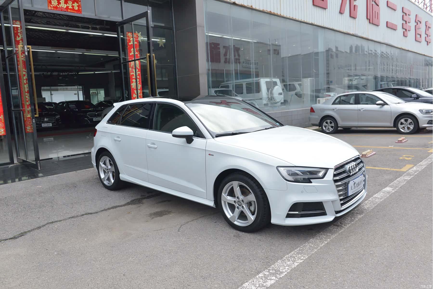 Audi A3, 2021 3