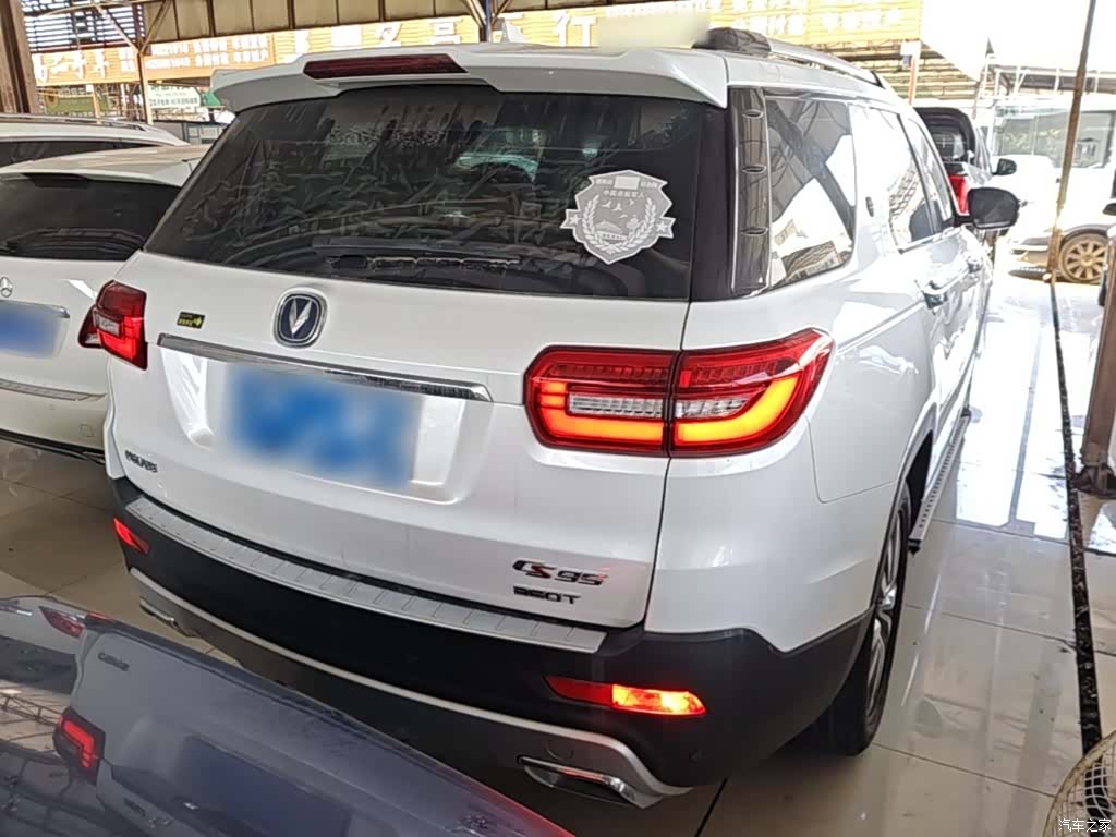 Changan CS95, 2017 7