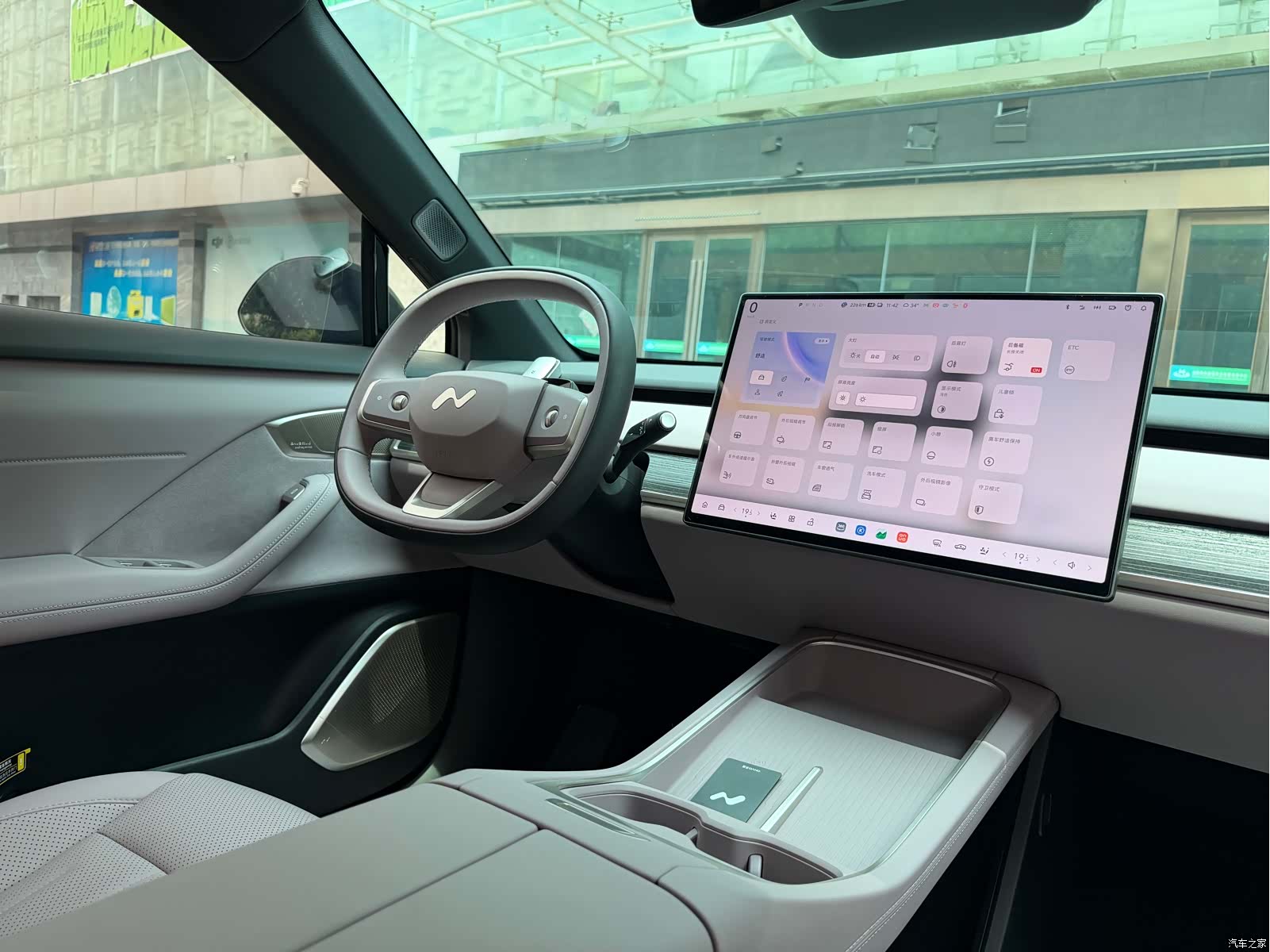 NIO L60, 2026 7